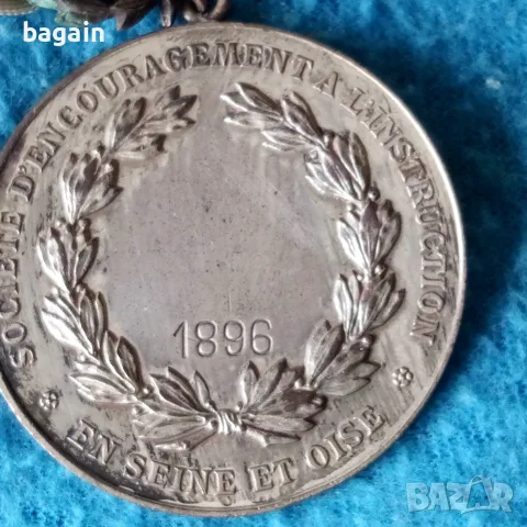 Уникален лот от медали , снимка 6 - Антикварни и старинни предмети - 56606596
