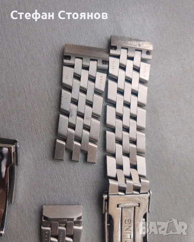 Оригинална верига за Breitling , снимка 5 - Каишки за часовници - 56616354