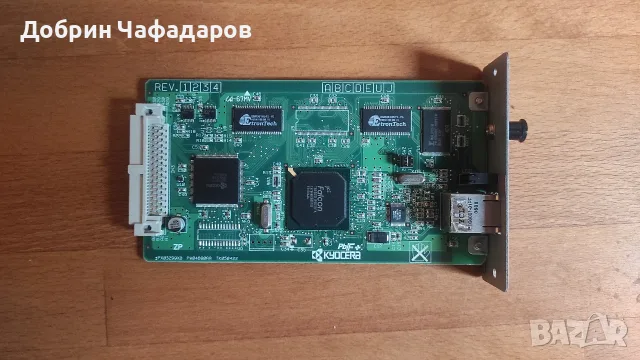 Мрежова карта Kyocera IB-21E 