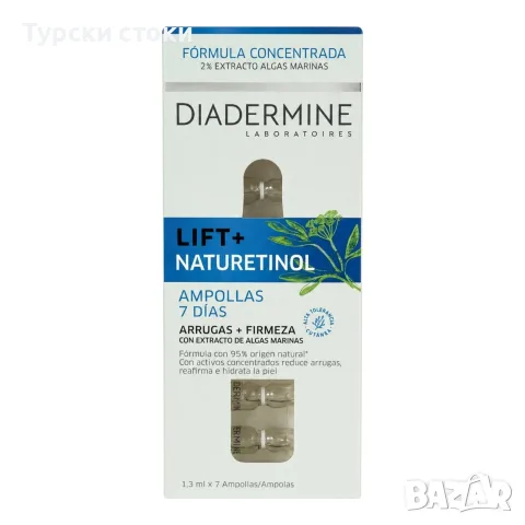 Diadermine Lift+ Naturetinol – Ампули против бръчки и за стегната кожа – 7 х 1,3 мл