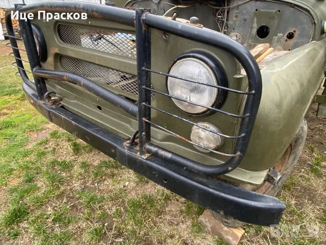 Ролбар за УАЗ-469, снимка 2 - Части - 56712686