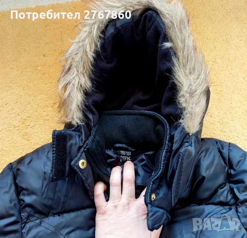 Ново детско черно яке с качулка