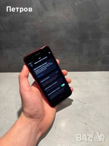 КАТО НОВ Iphone SE 3 gen, 100% батерия, снимка 9 - Apple iPhone - 56601141