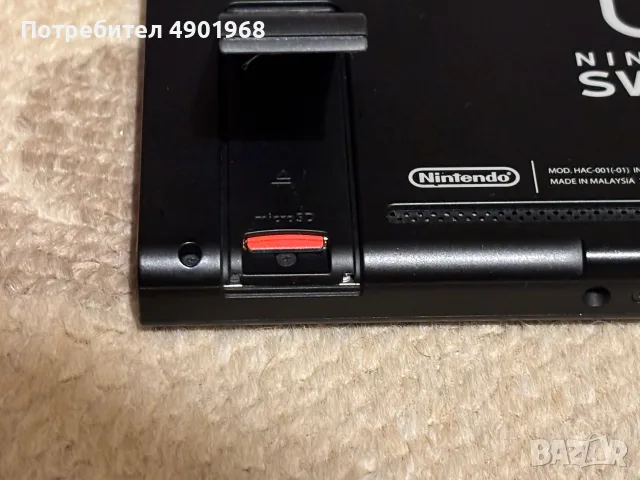 Nintendo Switch V2 + аксесоари , снимка 5 - Nintendo конзоли - 56749413