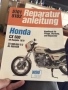 Honda CX 500 1984, снимка 9
