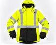 Helly Hansen Workwear Hi-Vis, Размер М, снимка 1