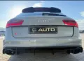 Audi rs6 performance , снимка 5