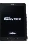 Samsung Galaxy Tab S3 9.3" , снимка 1