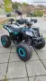 ATV 140cc / АТВ 140 кубика бензинов модел, снимка 7