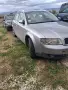 Audi A4 Avant 1.9, снимка 2