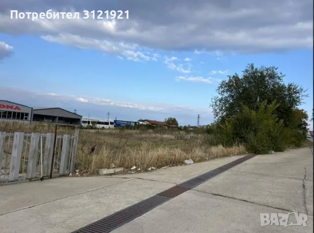 УПИ с лице на пътя Петрич-Първомай 