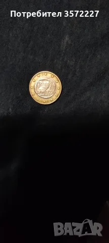 Монета 1 евро гръцка, снимка 2 - Нумизматика и бонистика - 56725911