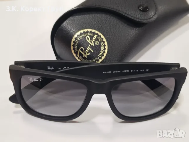 Слънчеви очила Ray-Ban RB4165 Justin