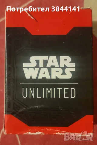 Star wars Unlimited карти