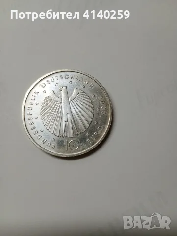 ГЕРМАНИЯ СРЕБЪРНИ МОНЕТИ 10  ЕВРО , снимка 2 - Нумизматика и бонистика - 56577134
