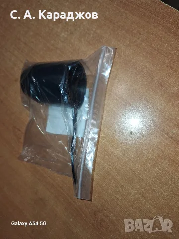 КАПАЧКА ЗА ГЛАВАТА НА ТЕГЛИЧ ЗА АВТОМОБИЛ. С ХАЛКА ЗА ЗАКАЧВАНЕ. ЦЕНА: € 2,ОО БЕЗ ДДС + ПОДАРЪК., снимка 2 - Аксесоари и консумативи - 56739305