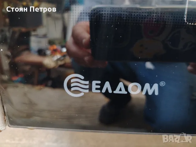 Готварска печка, снимка 8 - Печки, фурни - 56594187