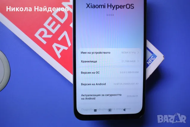 Xiaomi Redmi A7 Pro, снимка 5 - Xiaomi - 56661452