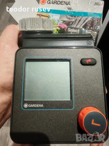 Компютър за напояване Gardena, снимка 4 - Напояване - 56609976