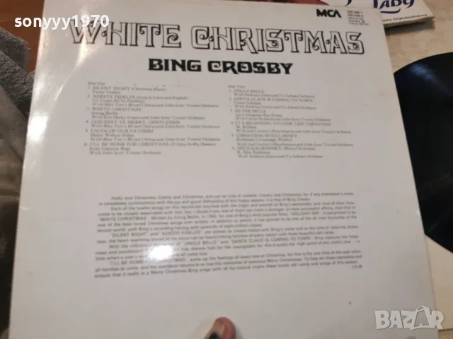 BING CROSBY-ВНОС GERMANY 2910261643L1, снимка 3 - Грамофонни плочи - 56726136