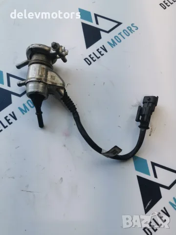 296302U100 Инжектор за AdBlue Bosch С електрически куплунг и метален корпус за Kia Sportage 5