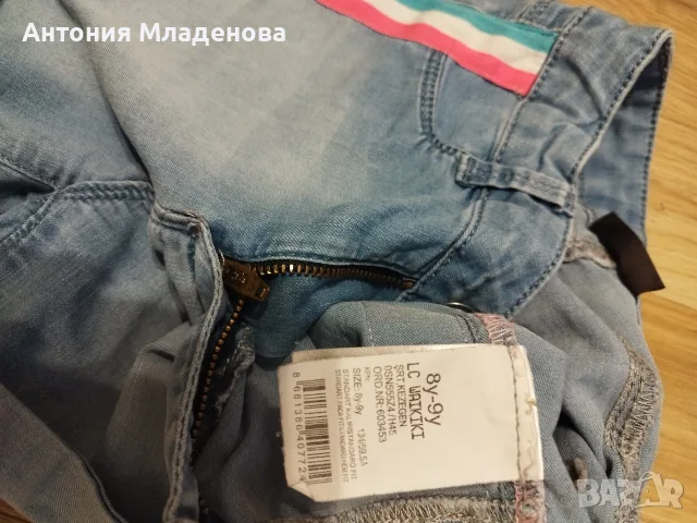 детски дрехи за момиче , снимка 7 - Детски комплекти - 56601704