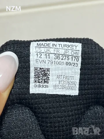 ADIDAS gore-tex terrex 36, снимка 5 - Детски маратонки - 56721659