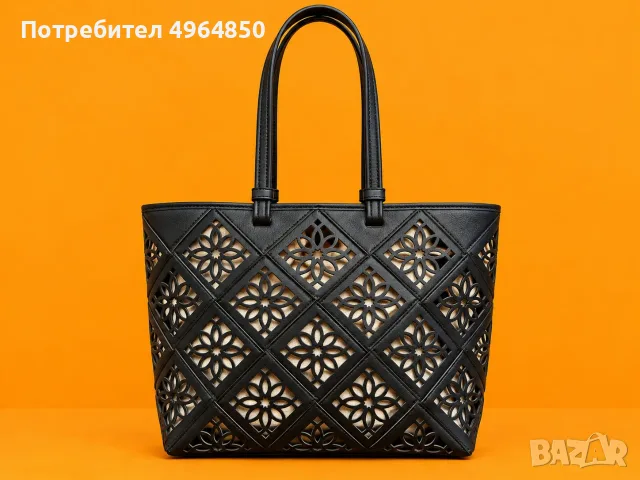 ГОРЕЩО НАМАЛЕНИЕ! От 30 € на САМО 20 €!  Не изпускай тази красота! 