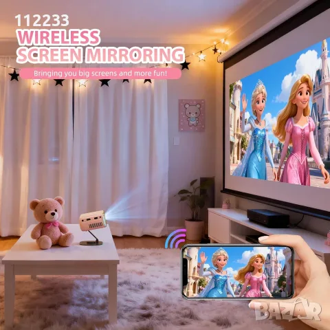 LED Projector+преносим екран 120 инча!! НОВИ!, снимка 7 - Плейъри, домашно кино, прожектори - 56624256