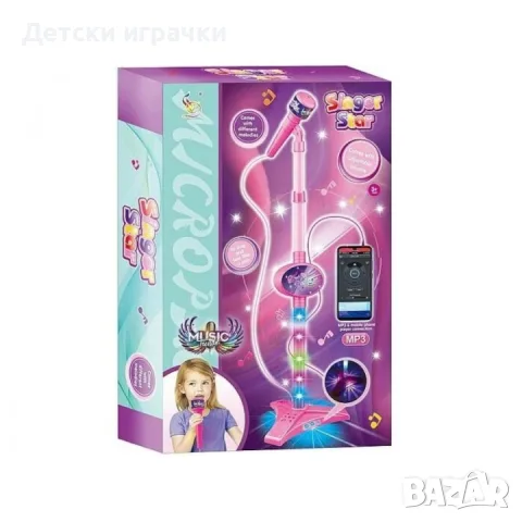 Микрофон със стойка и MP3, със светлини 