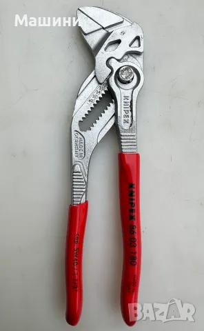 Knipex 87 03 180 - Клещи раздвижни, гаечен ключ неразличими от нови!