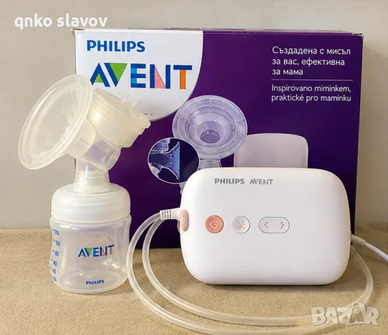 Електрическа помпа за кърма Philips Avent