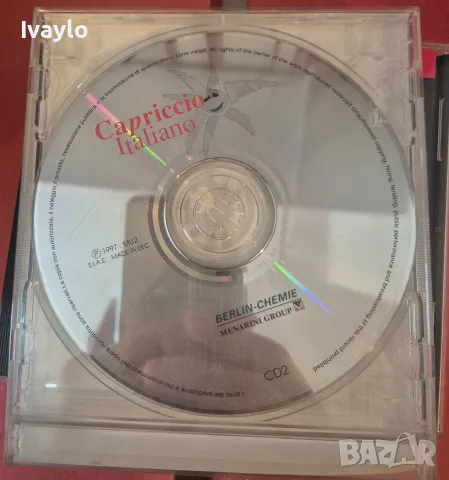 Класическа музика  на компактен диск  CD, снимка 16 - CD дискове - 56438834