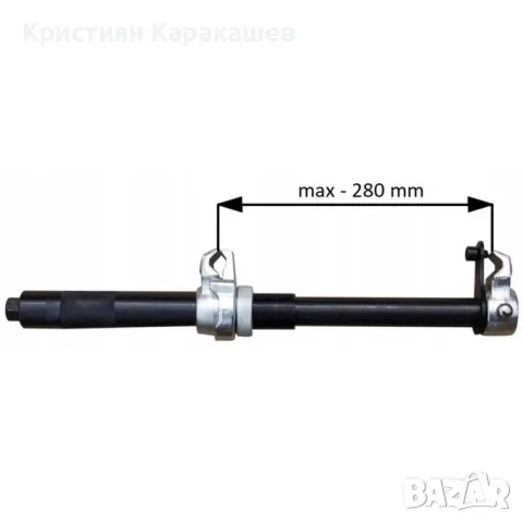 Крик крокодил 2 тона 135 - 300 мм JCB, снимка 3 - Аксесоари и консумативи - 56709162