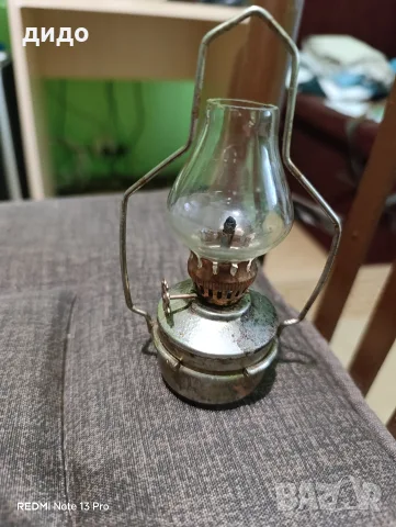 Метална , мини газена лампа 
