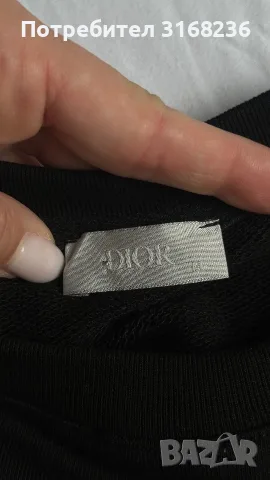 Нов суичър Dior , снимка 5 - Суичъри - 56612936