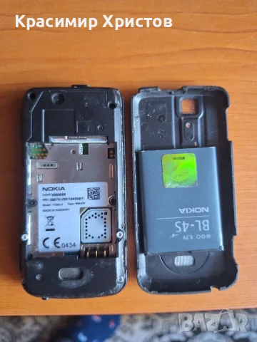 Продавам Nokia 7100s-2, снимка 4 - Nokia - 56739419