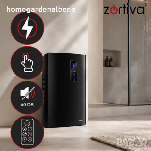 Влагоабсорбатор 2 в 1 с UV пречистване, LCD дисплей, дистанционно, резервоар 1,5 л, 90W – до 30 м²