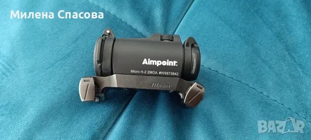 aimpoint blaser