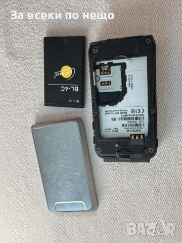 Нокия 6170 , Nokia 6170 , Made in Finland, снимка 16 - Nokia - 56573268