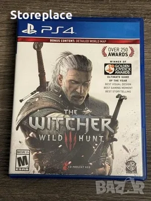 The Witcher 3 wild hunt
