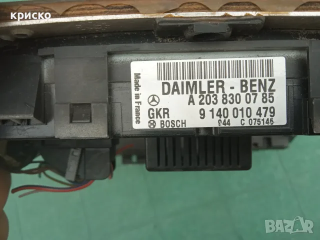 конзола мерцедес W203, снимка 6 - Части - 51475730