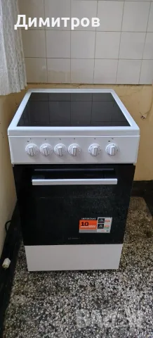Като нова! Готварска печка Indesit (50 см), стъклокерамика, В ГАРАНЦИЯ