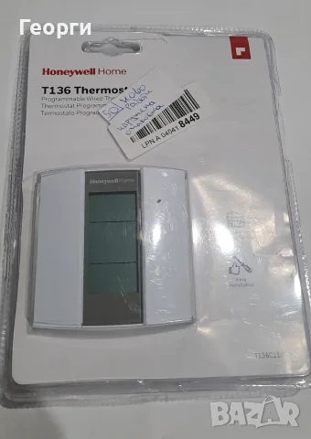 Honeywell Home T136, снимка 2 - Други машини и части - 56580213