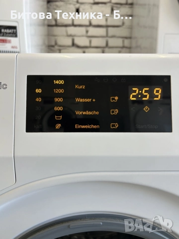 Пералня Miele W1 PowerWash 2.0 8кг А+++, снимка 5 - Перални - 56589570