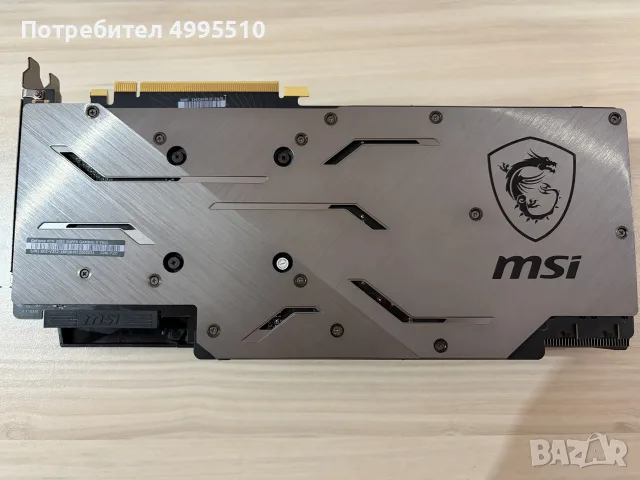 rtx 2080 super msi gaming trio x, снимка 4 - Видеокарти - 56742930