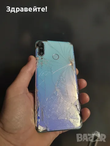Huawei P30 Lite , снимка 6 - Huawei - 56621096