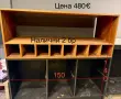 Търговско оборудване, снимка 2