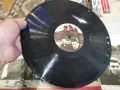 U2-ПЛОЧА ВНОС GERMANY 2910261544L1, снимка 18