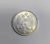 50 пени 1916 Финландия UNC, снимка 4